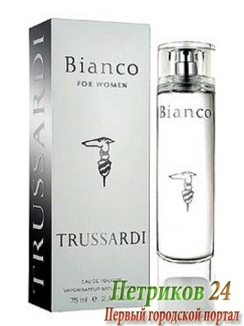 Trussardi Bianco women