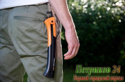 FISKARS Xtract SW 75 123880