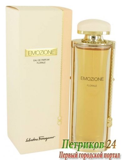Salvatore Ferragamo Emozione Florale women