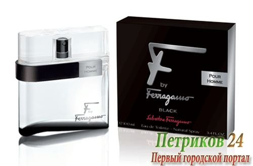 Salvatore Ferragamo F By Ferragamo Black Pour Homme men