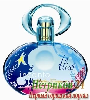 Salvatore Ferragamo Incanto Bliss women