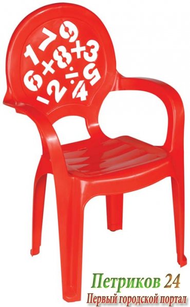 Стул для детей BABY ARMCHAIR