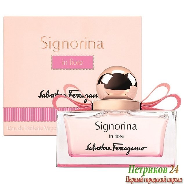 Salvatore Ferragamo Signorina In Fiore women edt 100 ml