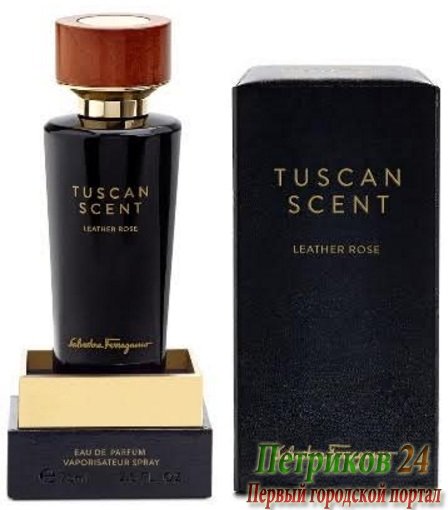 Salvatore Ferragamo Leather Rose унисекс