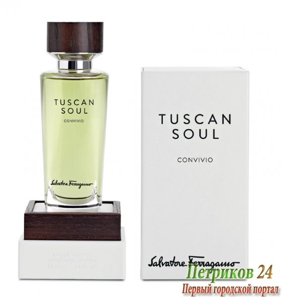 Salvatore Ferragamo Tuscan Soul Convivio унисекс
