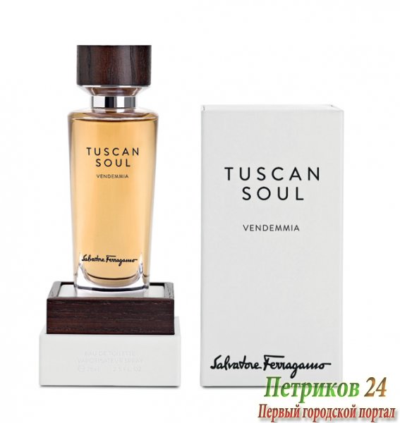 Salvatore Ferragamo Tuscan Soul Vendemmia унисекс