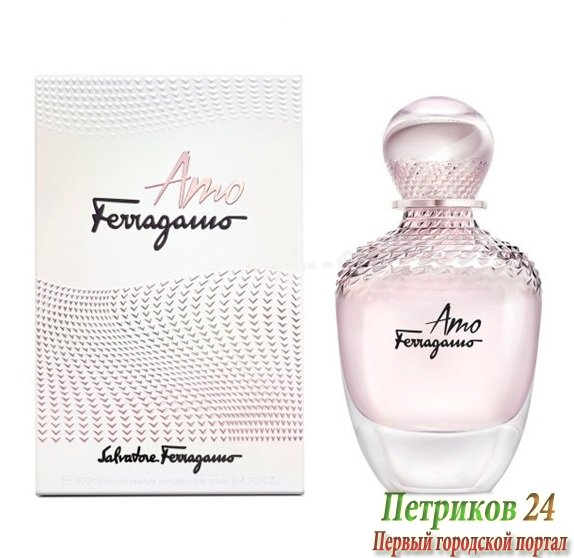 Salvatore Ferragamo Amo Ferragamo women