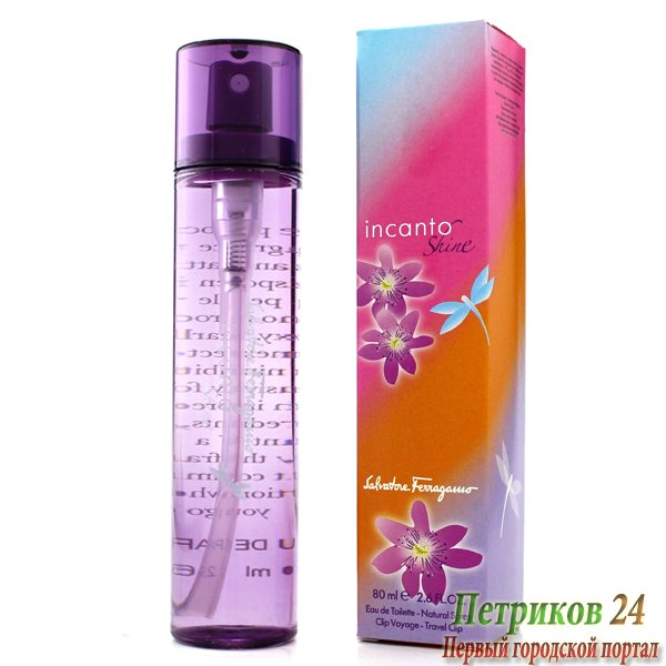 Туалетная вода миниатюра Salvatore Ferragamo Incanto Shine для женщин 80 мл