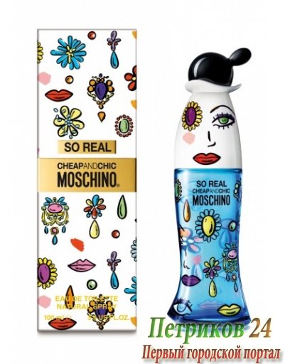 Moschino So Real Cheap and Chic women