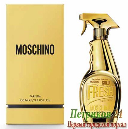 Moschino Gold Fresh Couture women