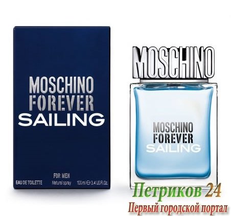 Moschino Forever Sailing men