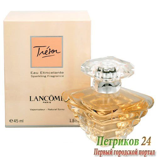 Lancome Tresor Eau Etincelante women