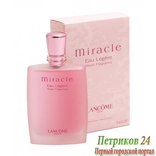 Lancome Miracle Eau Legere women