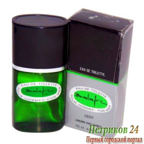 Lancome Balafre Vert men
