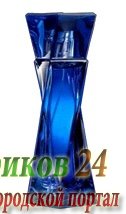 Lancome Hypnose Hypnotizing Elixir women