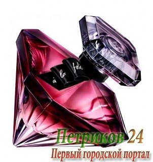Lancome La Nuit Tresor A La Folie women 75 ml edp