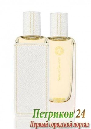 Hermes Vanille Galante унисекс