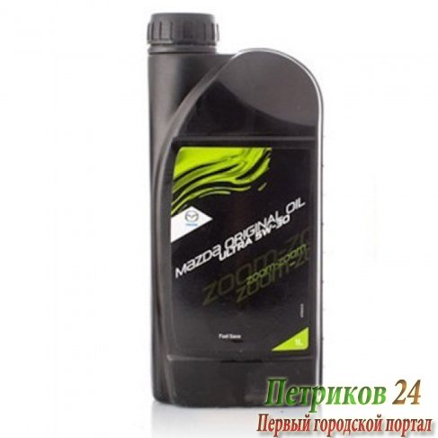 Масло моторное Mazda Original Oil Ultra 5W30 1л 183665/0530-01-TFE