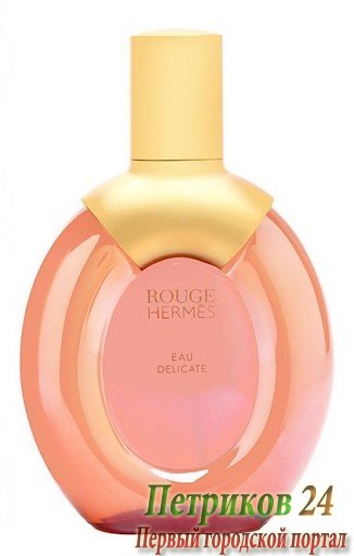Hermes Rouge Eau Delicate women