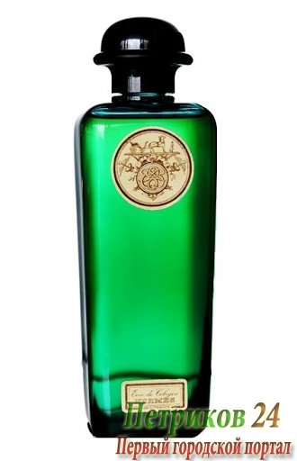 Hermes Eau de Cologne унисекс