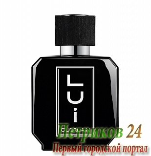 Guerlain Lui унисекс