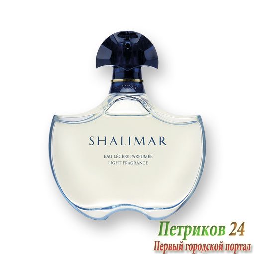 Guerlain Shalimar Legere women