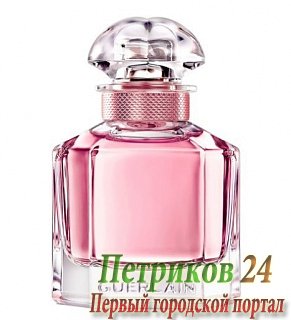 Guerlain Mon Florale women