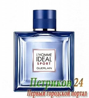 Guerlain L'Homme Ideal Sport men edt 100 ml