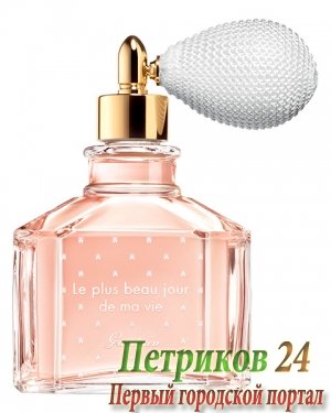 Guerlain Le Plus Beau Jour de Ma Vie women