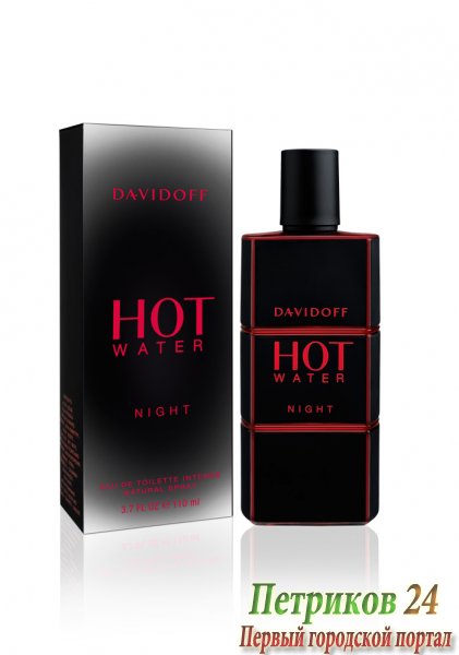 Davidoff Hot Water Night men