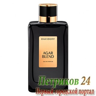 Davidoff Agar Blend men