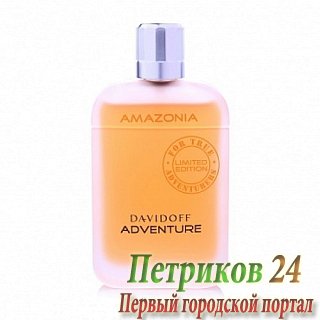 Davidoff Adventure Amazonia men 100 мл