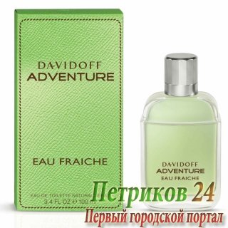 Davidoff Adventure Eau Fraiche men