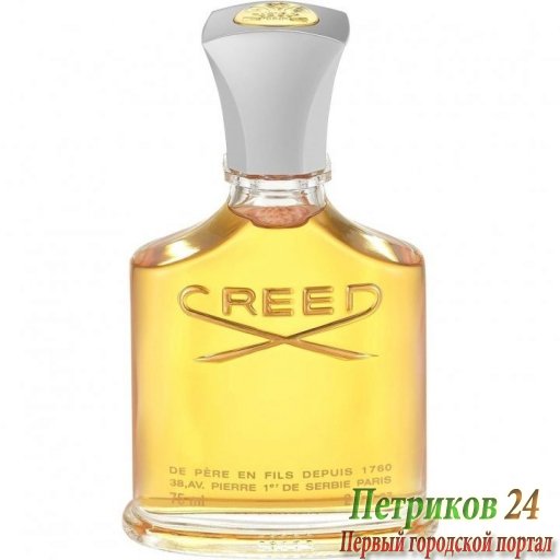 Creed Acier Aluminium   мужской аромат