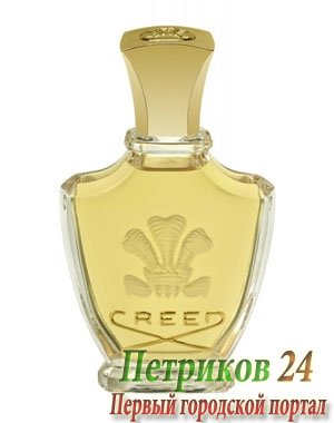 Creed Jasmal   женский аромат