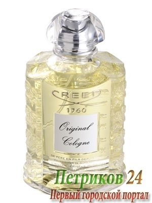 Creed Original Cologne   унисекс аромат