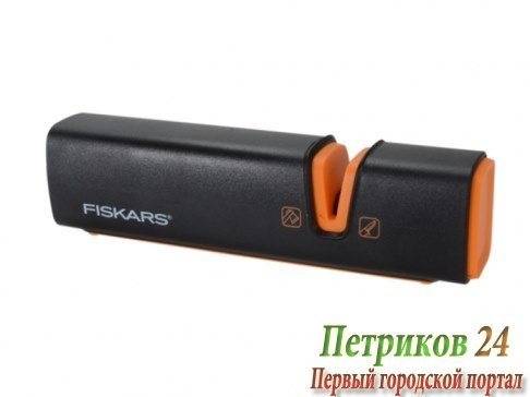 Точилка для топоров и ножей FISKARS Xsharp 120740