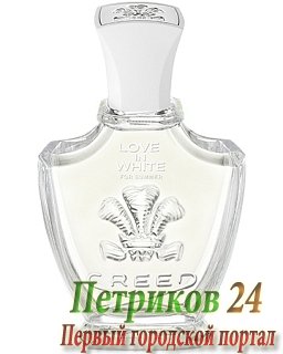 Creed Love in White for Summer женский аромат 75 ml edp