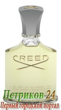 Creed Vetiver Vintage   мужской аромат