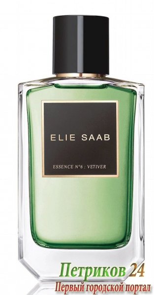 Elie Saab Essence No 6 Vetiver   унисекс аромат