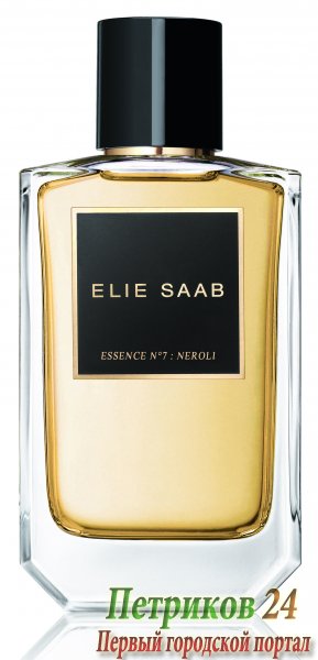 Elie Saab Essence No 7 Neroli   унисекс аромат