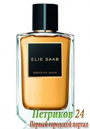 Elie Saab Essence No 8 Santal   унисекс аромат
