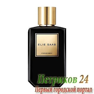Elie Saab Cuir Bourbon   унисекс аромат