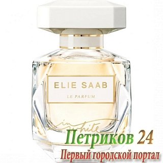 Elie Saab Le Parfum in White   женский аромат
