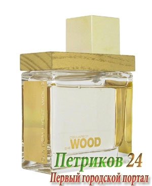 DSQUARED? She Wood Golden Light Wood - женский аромат
