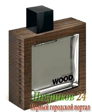 DSQUARED? He Rocky Mountain Men - мужской аромат
