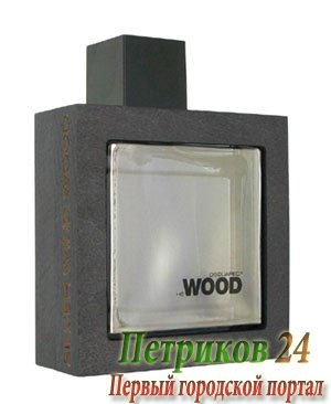 DSQUARED? He Wood Silver Wind Wood - мужской аромат
