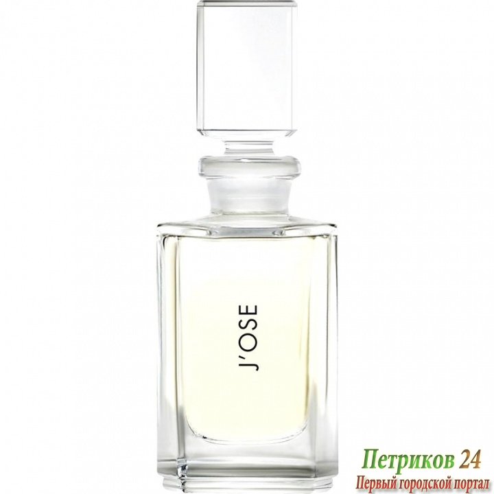 Eisenberg J'Ose (Extrait de Parfum)   унисекс аромат