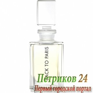 Eisenberg Back To Paris (Extrait de Parfum)   женский аромат