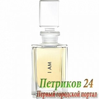 Eisenberg I Am (Extrait de Parfum)   женский аромат